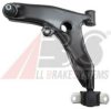 MITSUBISHI MR179479 Track Control Arm